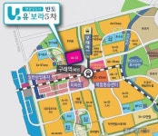 [한강신도시 반도유보라 5차②입지]전철역·공원·마트·학교 등 편의성 갖춘 단지