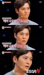 힐링캠프 주원, “여자에게 한 번 빠지면? 헤어나오려고 안해” 심쿵