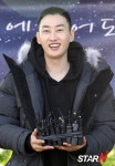 [포토] 슈퍼주니어 은혁 조심히 다녀 오겠습니다