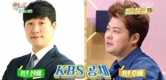 배성재-전현무, '불편한 관계' 왜?