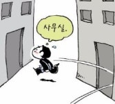 테헤란로에 빈 곳 없나요…삼성전자가 사무실 찾는 사연은