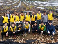 에너지공단, 1사1촌자매결연 봉사활동 펼쳐