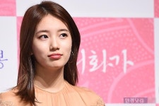 [포토] 수지, 도톰한 입술이 매력적이네~