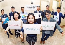 국가 R&D 사업화 특공대…미래 성장동력 우리가 찾는다