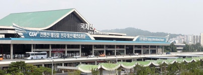 [단독]김포공항, 국제선 청사에 내년 초 면세점 추가신설