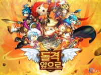 이펀컴퍼니 신작 돌격앞으로, 티저사이트 오픈