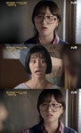 ‘응답하라 1988’ 류혜영 혜리 독설 “너는 뭐 예쁘냐. 코는 남산만 해”