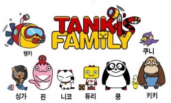 롯데면세점, 자체캐릭터 '탱키패밀리' 공개…"저작권 나눔 사업"