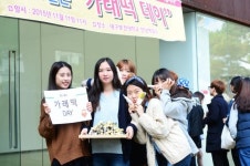 대구보건대학교 인당박물관 농업인의 날 기념 가래떡 나눔 행사 개최