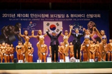 단하나 트레이너,뷰티바디대회 1등 수상...모든 영광을 두 아들에게