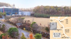 5년 걸릴 줄 알았는데…9개월 만에 공장 허가한 여주시