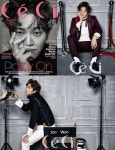 주원, 韓-中 패션매거진 커버 동시 장식 ‘한류대세의 위엄’