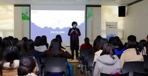 영등포구청, 면세점 취업위한 설명회 개최