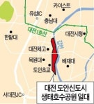 대전 도안신도시 집값 깜짝 급등…호수공원 조성 발표 열흘 만에 최대 7000만원 뛰어