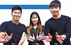 글로벌 무대 누빌 K스포츠산업 전사 첫걸음 뗐어요