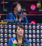 슈가맨 제이, 여군 꿈꾸다 미스코리아 출전…당선 비결은? 반전