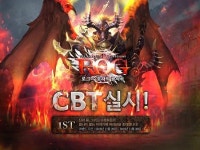 제이앤피게임즈, 로그 : 수호자의 광시곡 CBT 시작