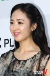 [포토] 김민정 매력 미소