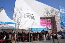 일반분양 아파트 협성휴포레 죽곡, 모델하우스 오픈 이후 문전성시