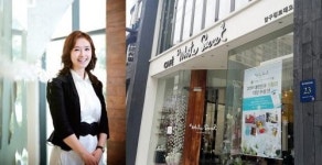 요우커 관광 명소로 떠오른 압구정 천일염 힐링 카페, 화이트시크릿