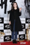 [포토] 사희 수수한 미소에 남심 흔들