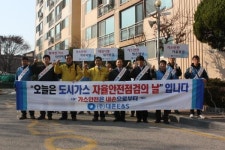 가스안전공사 경기북부지사, 동절기 노후 가스보일러 안전점검