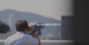 신기하다, 세로영상! 2015모바일 동영상 트렌드 5