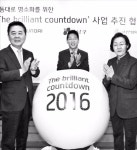 현대자동차 “영동대로를 관광명소로”