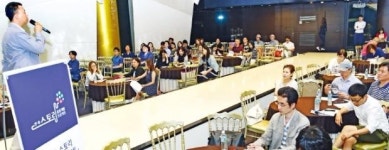 스토리 수출 시대 연다
