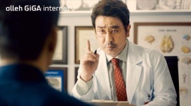 [2015 고객감동 방송광고] 병원 찾아온 인터넷 조급증…의사 처방전엔 올레 GIGA 인터넷
