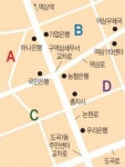 구 역삼세무서 인근 중소형 빌딩 실거래 사례 및 추천매물