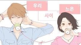 [레진의 꿈-③] 웹툰은 혼자서 만들어지지 않는다