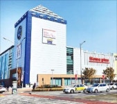 [2016 고객감동경영대상] 홈플러스, 식품·생필품 가격 10~ 30% ↓ 확싼정신 경영