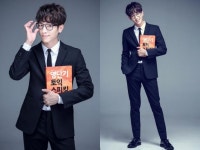치즈인더트랩 서강준, 유정선배 대항마 될까…영어 강사로 이미지 변신 완료