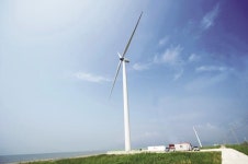 유니슨, 209억원 규모 풍력발전설비 공급계약 체결