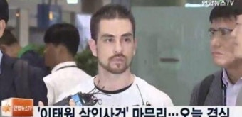 '이태원 살인사건' 패터슨, 끝까지 결백 주장했지만…檢, 징역 20년 구형