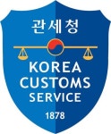 [인사] 관세청, 과장급 인사 전보