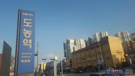 [이소은 기자의 핫플레이스] 남양주시 도농역 역세권 아파트 ‘지금 힐스테이트’, 전월세 문의 폭주