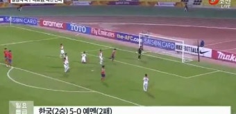 올림픽 축구 대표팀, 20일 이라크와 조별 예선 마지막 경기