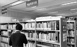 [책마을] 고양시 아람누리도서관, 외국 예술서적 보유량 전국 2위…갤러리서 시민작가 무료 전시