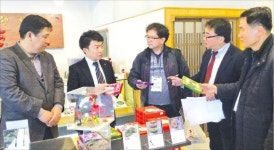 80년 된 가게, 일본선 풋내기…초밥집도 1000년 기업 꿈꾼다
