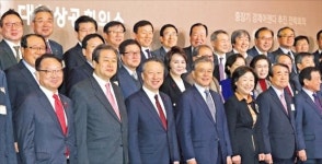 대한상의 경제 아젠다 회의서 나온 이색 제안…나이트클럽도 관광 명소로 육성하자