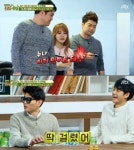 헌집새집 서유리 자취방 공개, 고가의 장비에 즉석 식품까지 “PC방 VIP룸 같아”