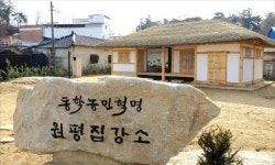 [한국 근현대사 공부] 한반도 노린 청나라·일본의 다툼 청일전쟁…갑오개혁으로 본격적인 근대사가 시작되다