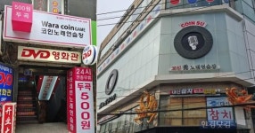 [현장+] 카페에 노래방까지 2천원 혼자, 싸게, 효율적으로…대학생 新풍속도