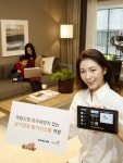 대림산업, 초미세먼지 잡는 공기 청정·환기 시스템 개발