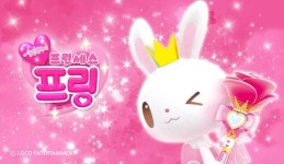 2016 국산 애니메이션의 소녀시대 개막