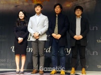 이펀 컴퍼니 리미티드(영업소) | 이펀컴퍼니, 신작 15종 쏟아낸다…"목표매출 800억원"