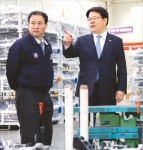 울산의 미래 주력산업 기업에 경남은행, 연 2.5%까지 우대금리