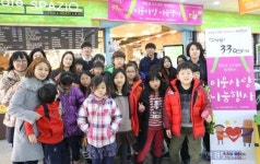 도드람, 3.3데이 맞아 경기 이천시에서 한돈 요리 제공